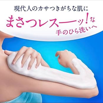 【新品】ビオレu ザ ボディ 涼やかさら肌タイプ 本体 新品】ビオレu ザ ボディ 涼やかさら肌タイプ 本体